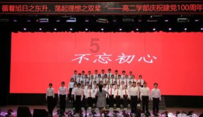 三国志12