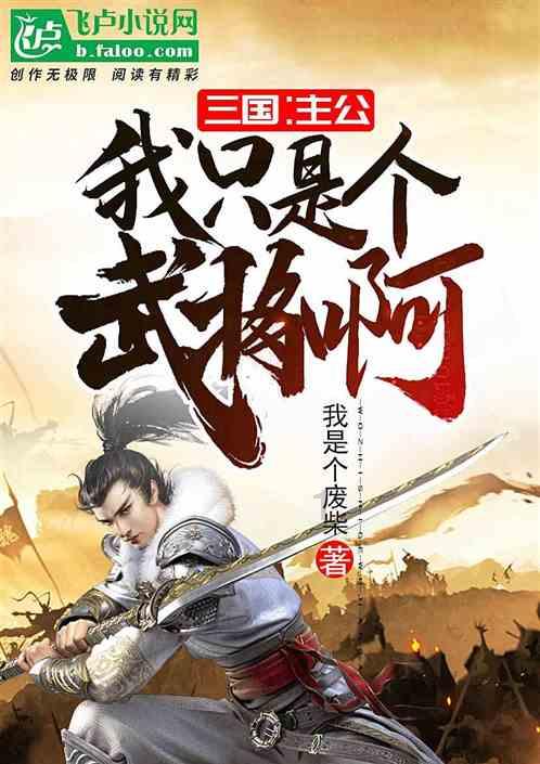 公务员面试难度大吗？为什么那么多人不通过？