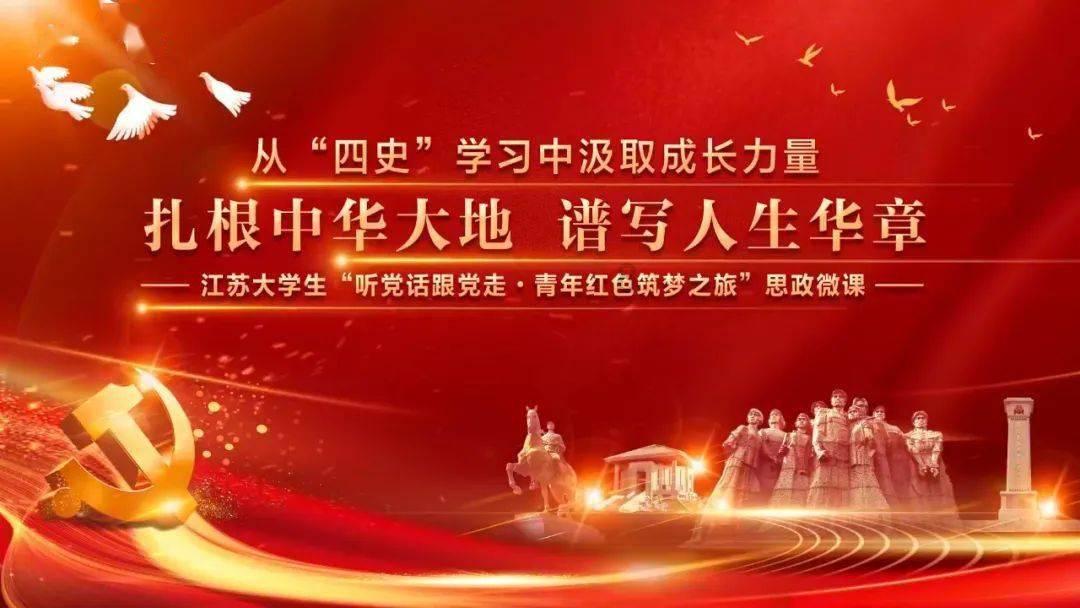 超火影忍者