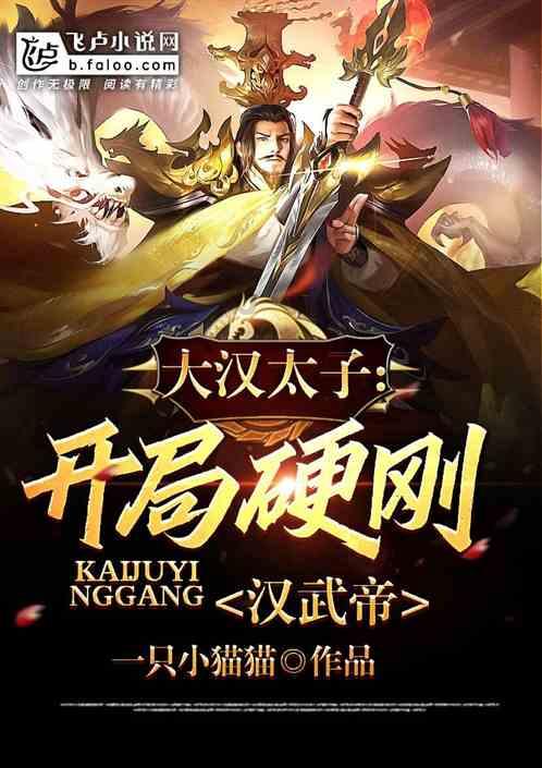 集体出手？周海媚病历泄露者已经被抓，罗翔：面临七年牢狱之灾？