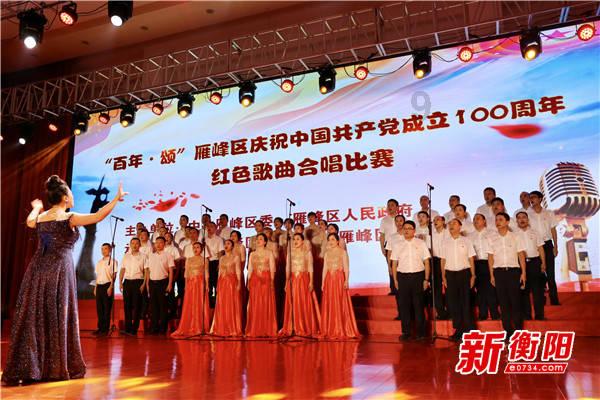 游戏搬砖之口袋版，端游互通口袋版游戏是什么？口袋版能搬砖吗？游戏画面