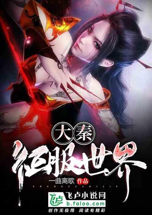 魔方世界