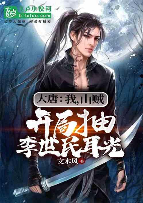 我国昆虫学科技论文数量世界第一