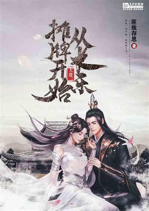 骆岗社区：腊八幸福味 粥暖迎新年