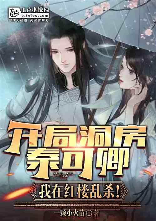 理财专员