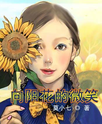 组装机械警暴龙2