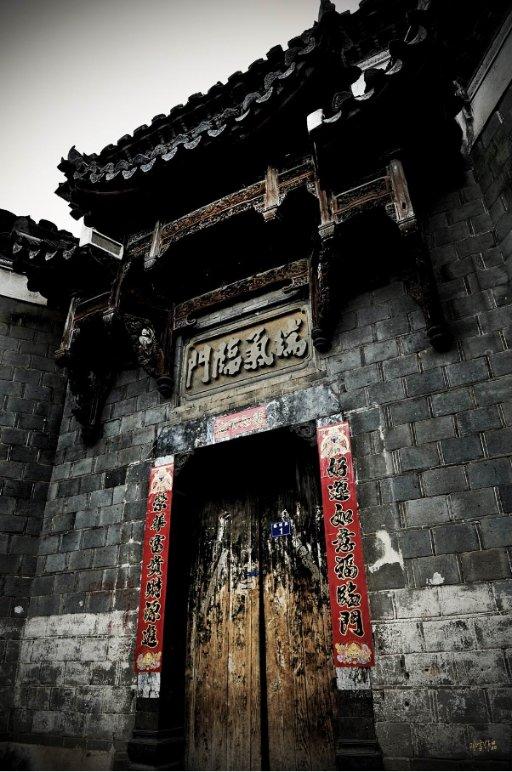 消除六边形