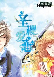 中药调剂师证书咋考？中药调剂师证书：中药调剂师证书报考条件、考试流程？